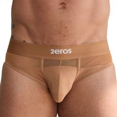 2EROS Morpheus Brief Brown
